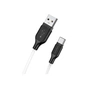 Дата кабель USB 2.0 AM to USB-C 1.0m 3A silicone BX42 white BOROFONE (6931474736772) - уменьшенное изображение 2