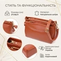 Сумка Vintage З натуральної шкіри Коричнева (22983) - зменшене зображення 4