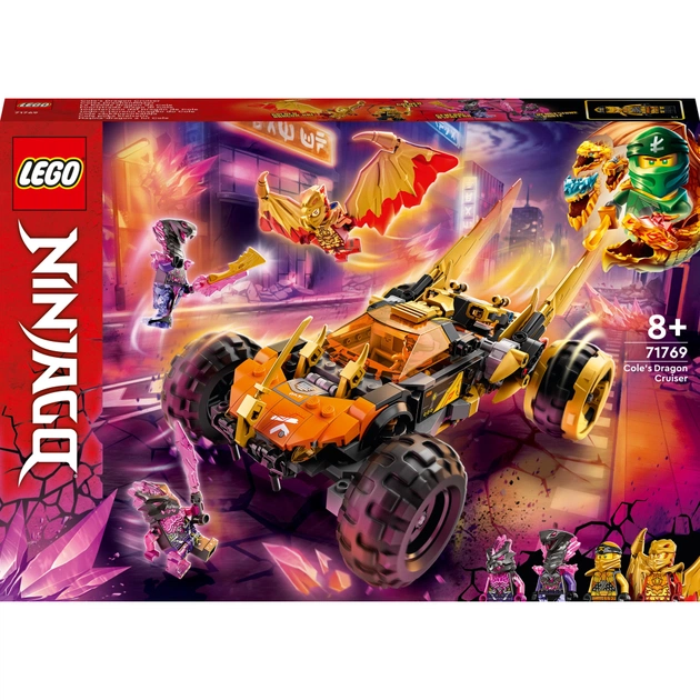 Конструктор LEGO Ninjago Крейсер Дракона Коула 384 деталі (71769) - зображення 1