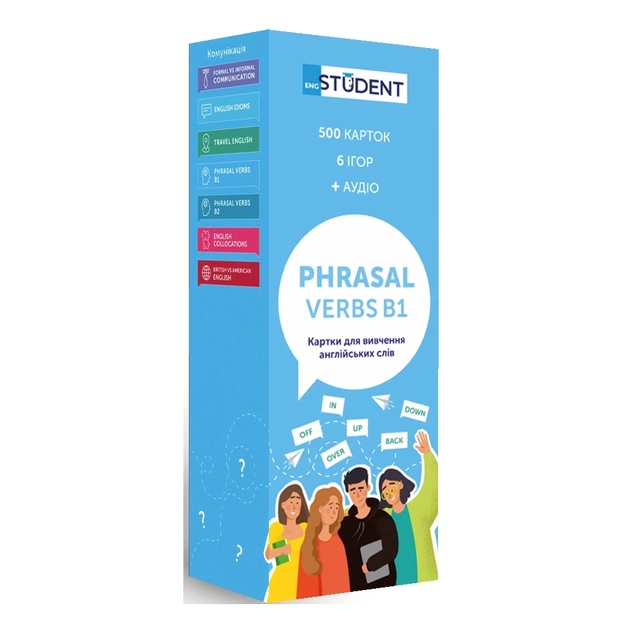 Обучающий набор English Student Карточки для изучения английского языка Phrasal Verbs B1, украинский (591225972) - изображение 1