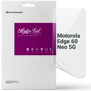 Пленка защитная Armorstandart hydrogel Anti-Blue Motorola Edge 60 Neo 5G (ARM89996) изображение 1
