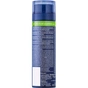 Пена для бритья Nivea Men Hydrocare Shaving Foam 200 мл (5900017102795) - уменьшенное изображение 7