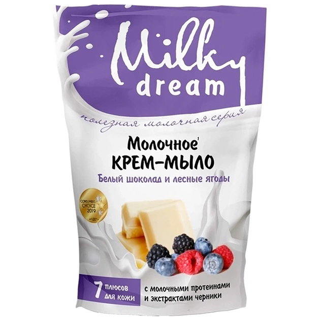 Рідке мило Milky Dream Білий шоколад і лісові ягоди дой-пак 500 мл (4820205301742) - зображення 1