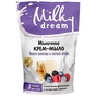 Рідке мило Milky Dream Білий шоколад і лісові ягоди дой-пак 500 мл (4820205301742) - зменшене зображення 1