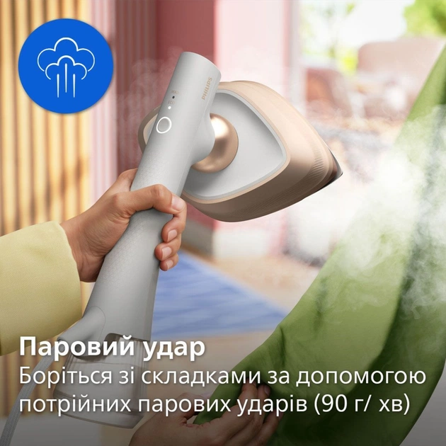Відпарювач для одягу Philips GC213/10 - зображення 10