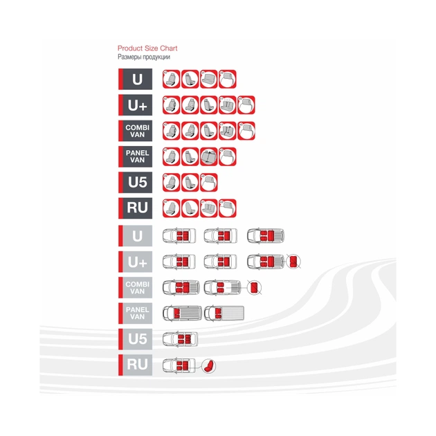 Чохли на сидіння PUFI RAPSODY сірий (330255) - picture 3