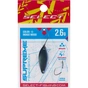 Блешня Select Supreme 2.6g 30mm 13 Indigo Mood (1870.80.60) - зменшене зображення 2