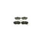 Тормозные колодки Bosch 0 986 424 451 - уменьшенное изображение 4