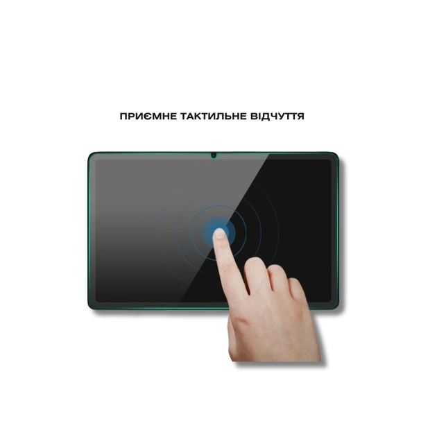 Скло захисне BeCover Lenovo Idea Tab Plus 12.1" (714902) - picture 6