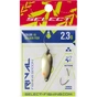 Блешня Select Rival 2.3g 30mm 05 Golden Fish (1870.80.05) - зменшене зображення 2