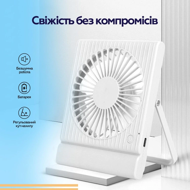 Вентилятор XoKo XK-F02 - picture 7