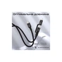 Дата кабель USB-C to USB-C + Lightning black Promate (powerlink-cci.black) - зменшене зображення 8