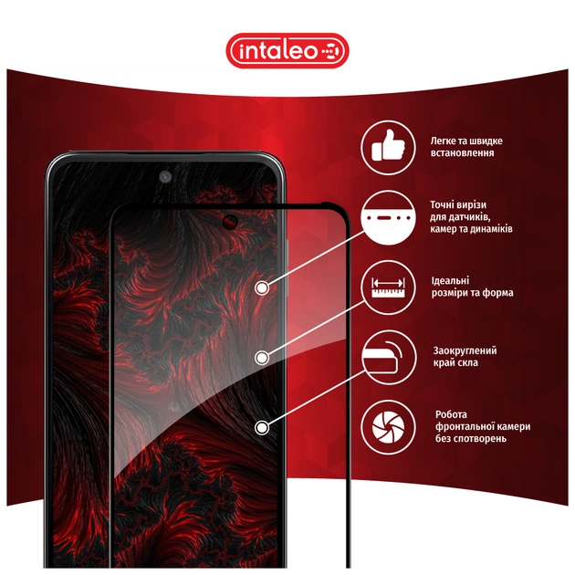 Скло захисне Intaleo Full Glue MOTO G13/G23/G53 Black (1283126567308) - picture 3