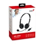 Навушники Genius HS-230U Black (31710021401) - зменшене зображення 5