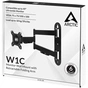Настенное крепление Arctic W1C (AEMNT00058A) - уменьшенное изображение 4