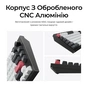 Клавіатура Keychron Q1 HE Magnetic Switch RGB UA Black (Q1H-M1-UA) - зменшене зображення 9