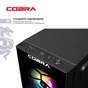 Персональний комп`ютер COBRA Advanced Windows 11 Home (I121F.16.S5.55.25112W) - зменшене зображення 7
