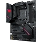 Материнська плата ASUS ROG STRIX B550-F GAMING - зменшене зображення 3