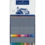 Карандаши цветные Faber-Castell Goldfaber Aqua акварельні, в металевій коробці, 48 кольорів, 114648 (27639) - уменьшенное изображение 3