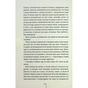 Книга Дівчина, яка мовчить. Книга 9 - Тесс Ґеррітсен КСД (9786171298866) - зменшене зображення 5