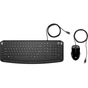 Комплект HP Pavilion 200 USB Black (9DF28AA) - уменьшенное изображение 1