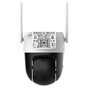 IP-камера Dahua DH-P5AE-PV-4G (4мм) 4G - зменшене зображення 3