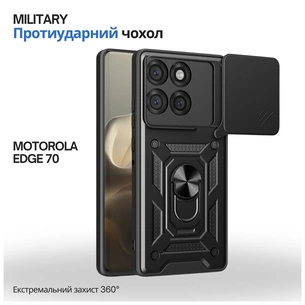 Чохол до мобільного телефона BeCover Military Motorola Edge 70 Black (715529) зображення 1