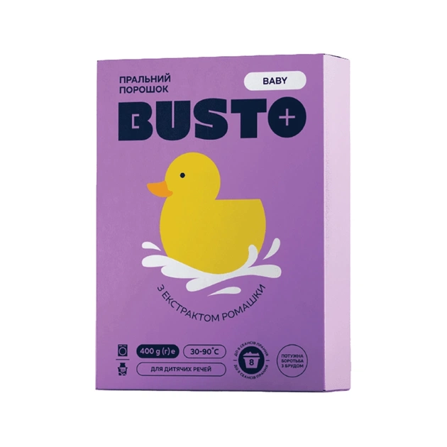 Пральний порошок Busto Baby З екстрактом ромашки 400 г (4820178065542) - зображення 1