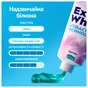 Зубная паста Oral-B Complete Чрезвычайная белизна Прохладная мята 75 мл (8006530254779) - уменьшенное изображение 6
