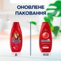 Шампунь Schauma Сяйво кольору з екстрактом гранату 400 мл (3838824086736) - зменшене зображення 3