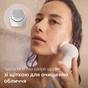 Епілятор Philips BRE748/00 - зменшене зображення 7