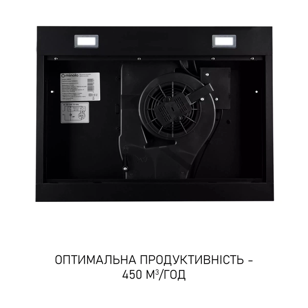 Витяжка кухонна Minola HPLS 612 BL - picture 8