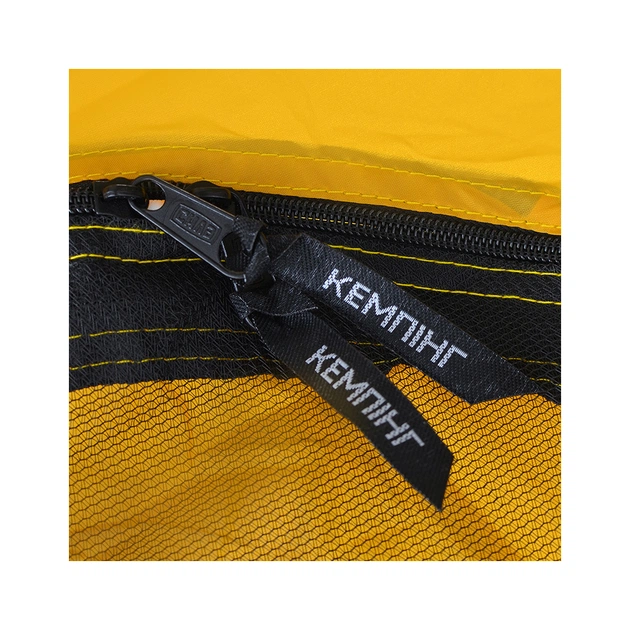 Намет СИЛА Міраж двомісний (960971) - picture 10