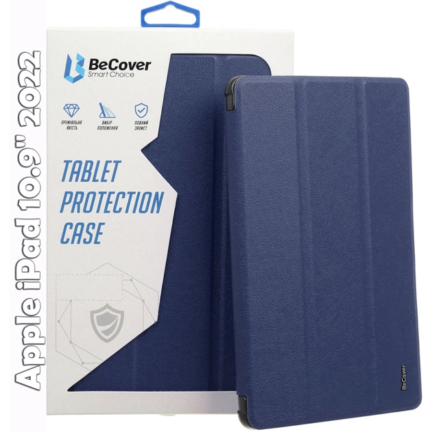Чохол до планшета BeCover Soft Edge BeCover Apple iPad 10.9" 2022 Deep Blue (709185) - изображение 1