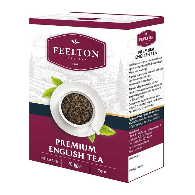 Чай Feelton Premium English Tea ОРА 70 г (4820186121452) - зображення 1