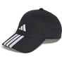 Кепка Adidas 3-Stripes New Logo Baseball JG1072 чорний OSFM 56-58 см (4067902589510) - уменьшенное изображение 1