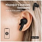 Навушники ColorWay Slim TWS-5 Earbuds Black (CW-TWS5BK) - зменшене зображення 10