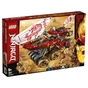 Конструктор LEGO Ninjago Райський куточок 1178 деталей (70677) - уменьшенное изображение 1