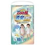 Підгузки GOO.N Aromagic 9-14 кг Розмір L унісекс 42 шт (853111) - зменшене зображення 1