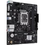 Материнська плата ASUS PRIME H610M-R-SI - зменшене зображення 3
