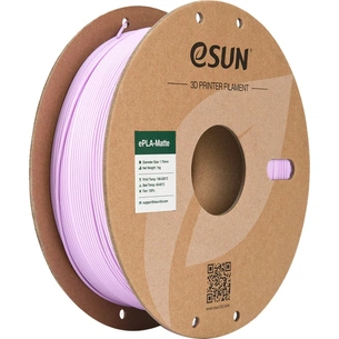 Пластик для 3D-принтера eSUN ePLA-Matte, 1,75мм, 1кг, lilac (ePLA-Matte-P175L1) зображення 1