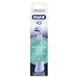 Насадка для зубної щітки Oral-B iO Спеціалізоване Чищення 2 шт (8700216375399) - зменшене зображення 11