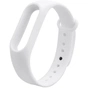 Ремінець до фітнес браслета Armorstandart для Xiaomi Mi Band 2 White (ARM47963) - зменшене зображення 1