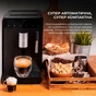 Кавомашина Cecotec Cremmaet Compact Steam S (CCTC-01459) - зменшене зображення 7