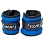 Обважнювач Ecofit MD1624 1,5 кг x 2 шт (К00016573) - уменьшенное изображение 1