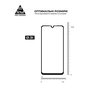 Скло захисне Armorstandart Pro Samsung A26 5G Black (ARM82212) - зменшене зображення 3