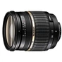 Об'єктив Tamron SP AF 17-50mm f/2.8 XR Di II VC LD Asp. (IF) for Canon - зменшене зображення 1