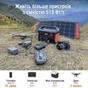 Зарядна станція Jackery Explorer 500EU (Explorer-500EU) - зменшене зображення 7