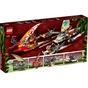Конструктор LEGO Ninjago Морський бій на катамарані (71748) - зменшене зображення 10