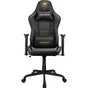Крісло ігрове Cougar Armor Elite Royal Black - уменьшенное изображение 2